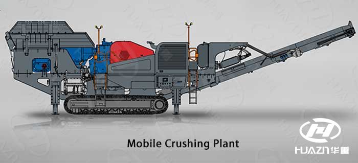 移動式破碎站