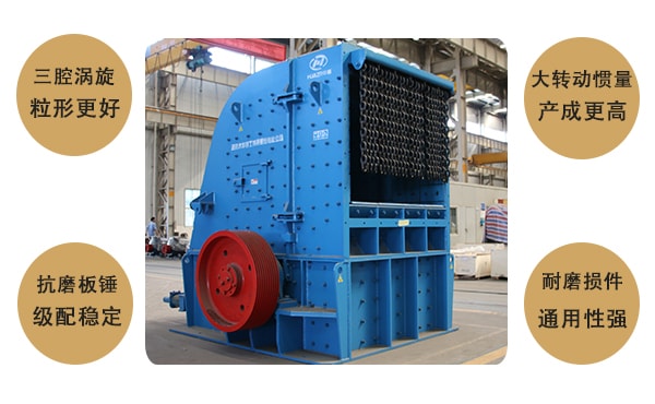 反擊破特點(diǎn)