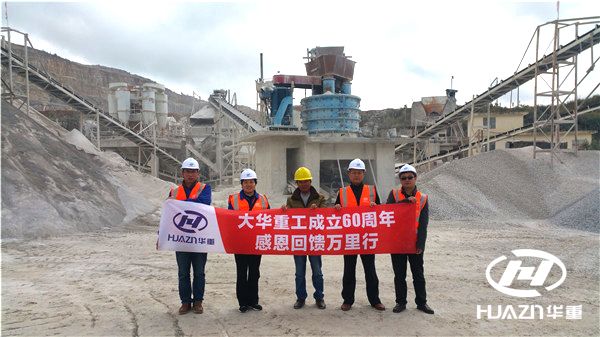 69顎破價(jià)格廠家報(bào)價(jià)