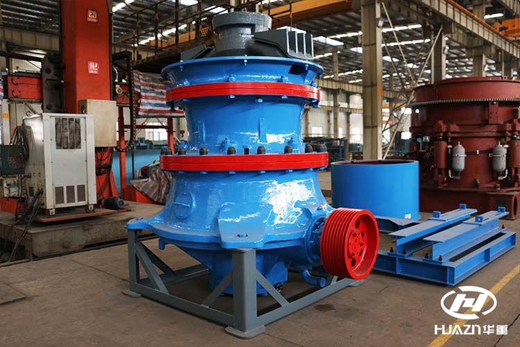 單缸圓錐破碎機(jī)