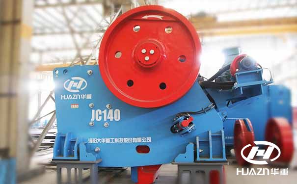 JC系列顎式破碎機