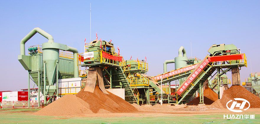 建筑垃圾生產(chǎn)線