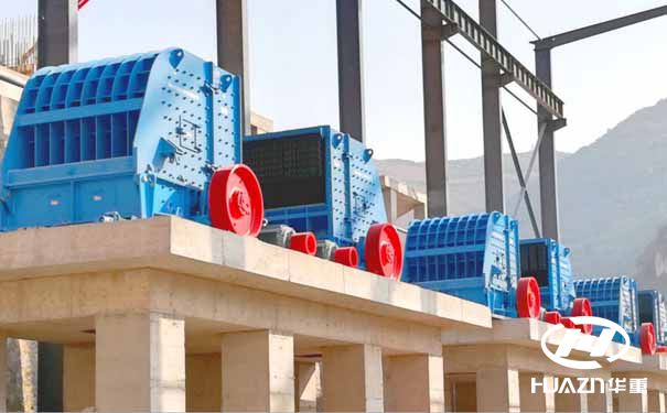 反擊破碎機(jī)