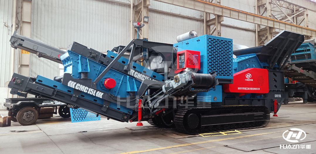 移動(dòng)破碎站