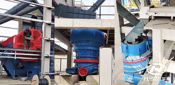 工程廢渣破碎加工設備