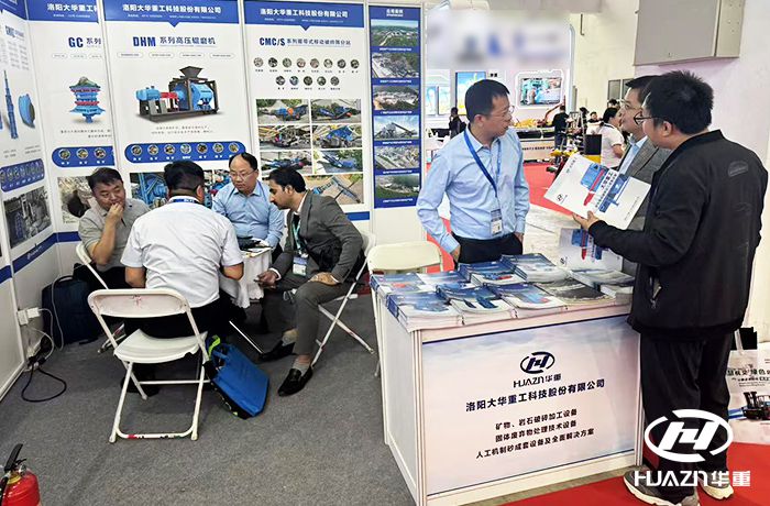 北京國際工程機(jī)械展BICES 2025