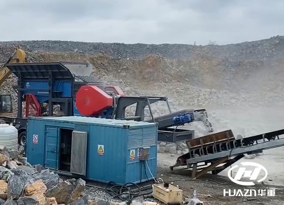 輪胎移動破碎機(jī)