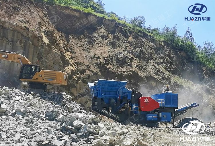 移動(dòng)式顎式破碎機(jī)